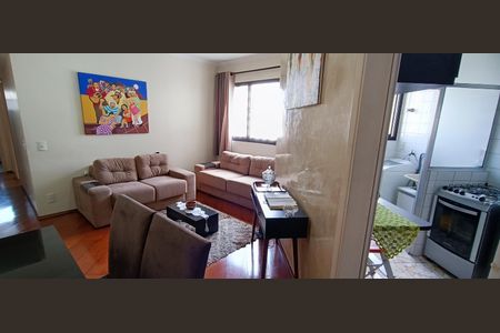 Apartamento para alugar com 77m², 2 quartos e 1 vaga Apartamento para alugar com 77m², 2 quartos e 1 vagaSala