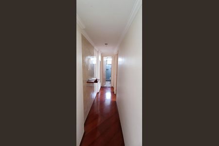 Apartamento para alugar com 77m², 2 quartos e 1 vaga Apartamento para alugar com 77m², 2 quartos e 1 vagaCorredor
