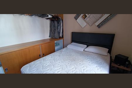 Apartamento para alugar com 77m², 2 quartos e 1 vaga Apartamento para alugar com 77m², 2 quartos e 1 vagaQuarto 2