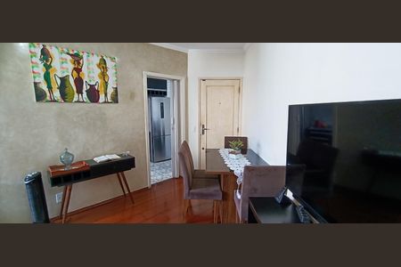 Apartamento para alugar com 77m², 2 quartos e 1 vaga Apartamento para alugar com 77m², 2 quartos e 1 vagaSala