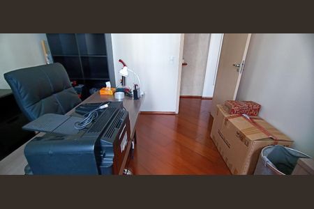 Apartamento para alugar com 77m², 2 quartos e 1 vaga Apartamento para alugar com 77m², 2 quartos e 1 vagaQuarto 1