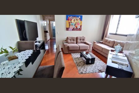 Apartamento para alugar com 77m², 2 quartos e 1 vaga Apartamento para alugar com 77m², 2 quartos e 1 vagaSala