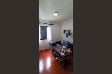 Apartamento para alugar com 77m², 2 quartos e 1 vaga Apartamento para alugar com 77m², 2 quartos e 1 vagaQuarto 1