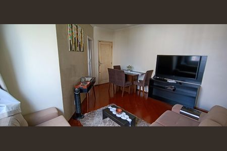 Apartamento para alugar com 77m², 2 quartos e 1 vaga Apartamento para alugar com 77m², 2 quartos e 1 vagaSala
