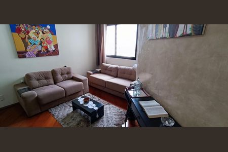 Apartamento para alugar com 77m², 2 quartos e 1 vaga Apartamento para alugar com 77m², 2 quartos e 1 vagaSala