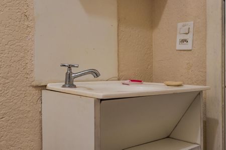 Apartamento à venda com 28m², 2 quartos e 1 vagaBanheiro