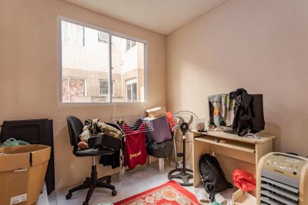 Apartamento à venda com 28m², 2 quartos e 1 vagaQuarto 1