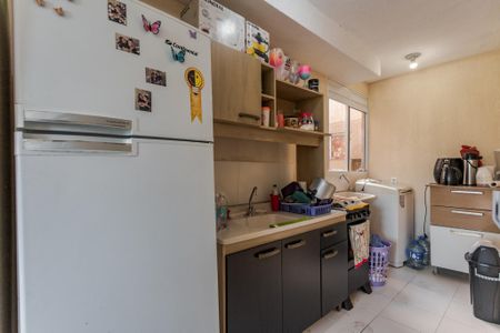 Apartamento à venda com 28m², 2 quartos e 1 vagaCozinha e Área de Serviço