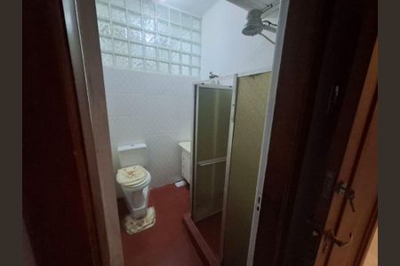 Apartamento à venda com 2 quartos, 80m² em Serra, Belo Horizonte