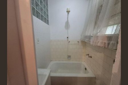 Apartamento à venda com 2 quartos, 80m² em Serra, Belo Horizonte