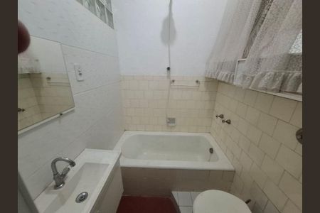 Apartamento à venda com 2 quartos, 80m² em Serra, Belo Horizonte