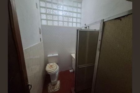 Apartamento à venda com 2 quartos, 80m² em Serra, Belo Horizonte