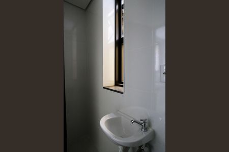 Apartamento à venda com 106m², 3 quartos e 2 vagasBanheiro de Serviço