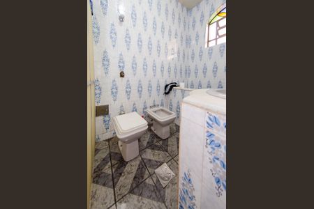 Casa à venda com 300m², 4 quartos e 2 vagasBanheiro