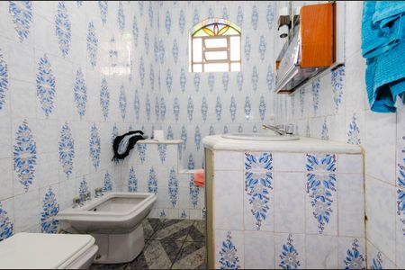 Casa à venda com 300m², 4 quartos e 2 vagasBanheiro