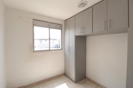 Apartamento para alugar com 45m², 2 quartos e 1 vagaQuarto 1