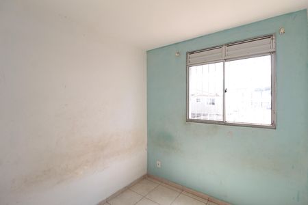 Apartamento para alugar com 45m², 2 quartos e 1 vagaQuarto 2