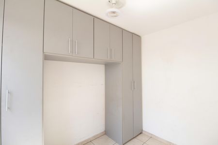 Apartamento para alugar com 45m², 2 quartos e 1 vagaQuarto 1