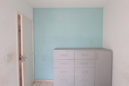 Apartamento para alugar com 45m², 2 quartos e 1 vagaQuarto 2