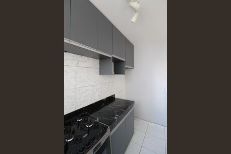 Apartamento para alugar com 45m², 2 quartos e 1 vagaCozinha e Área de Serviço