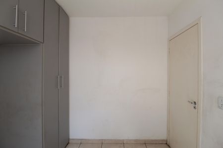 Apartamento para alugar com 45m², 2 quartos e 1 vagaQuarto 1