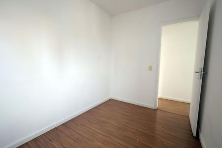 Apartamento à venda com 57m², 2 quartos e 1 vagaSuíte