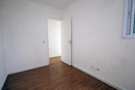 Apartamento à venda com 57m², 2 quartos e 1 vagaQuarto 