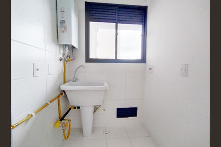 Apartamento à venda com 55m², 2 quartos e 1 vaga Apartamento à venda com 55m², 2 quartos e 1 vagaÁrea de Serviço