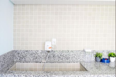 Apartamento à venda com 55m², 2 quartos e 1 vaga Apartamento à venda com 55m², 2 quartos e 1 vagaÁrea comum - Espaço Pet