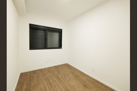 Apartamento à venda com 55m², 2 quartos e 1 vaga Apartamento à venda com 55m², 2 quartos e 1 vagaQuarto 2