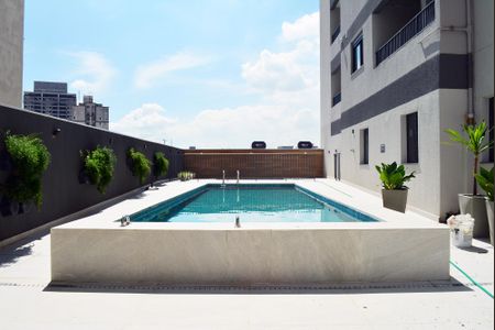 Apartamento à venda com 55m², 2 quartos e 1 vaga Apartamento à venda com 55m², 2 quartos e 1 vagaÁrea comum - Piscina
