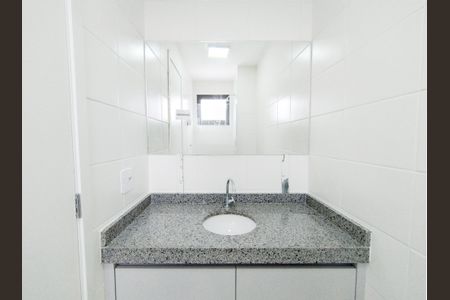 Apartamento à venda com 55m², 2 quartos e 1 vaga Apartamento à venda com 55m², 2 quartos e 1 vagaBanheiro da Suíte 2