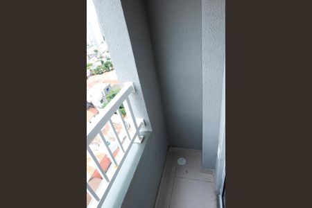 Apartamento à venda com 28m², 2 quartos e sem vaga Apartamento à venda com 28m², 2 quartos e sem vagaSacada
