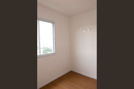 Apartamento à venda com 28m², 2 quartos e sem vaga Apartamento à venda com 28m², 2 quartos e sem vagaQuarto 02