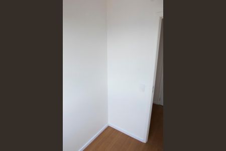 Apartamento à venda com 28m², 2 quartos e sem vaga Apartamento à venda com 28m², 2 quartos e sem vagaQuarto 01