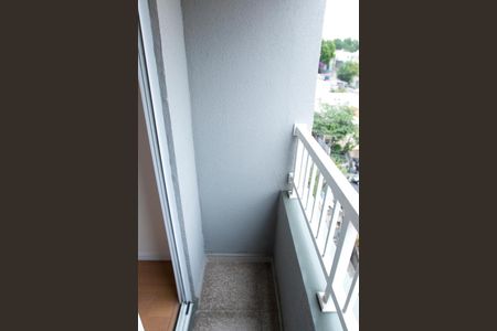 Apartamento à venda com 28m², 2 quartos e sem vaga Apartamento à venda com 28m², 2 quartos e sem vagaSacada