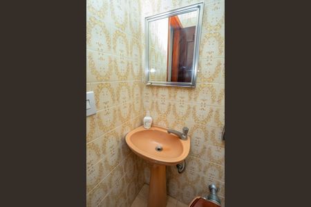 Casa à venda com 133m², 3 quartos e 2 vagas Casa à venda com 133m², 3 quartos e 2 vagasLavabo