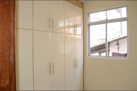 Apartamento à venda com 60m², 2 quartos e 1 vagaQuarto 1
