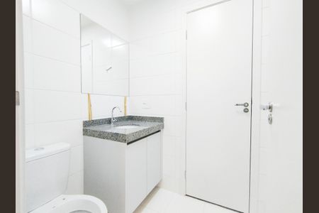 Apartamento para alugar com 55m², 2 quartos e 1 vagaBanheiro da Suíte 1