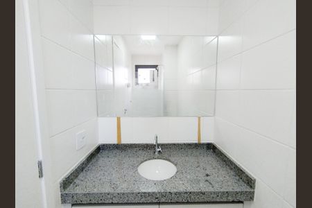 Apartamento para alugar com 55m², 2 quartos e 1 vagaBanheiro da Suíte 2