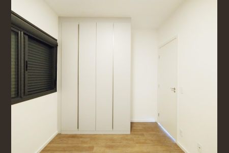 Apartamento para alugar com 55m², 2 quartos e 1 vagaSuíte 1