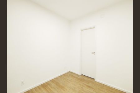 Apartamento para alugar com 55m², 2 quartos e 1 vagaSuíte 1