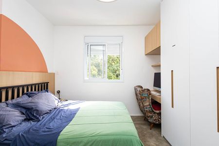 Apartamento à venda com 58m², 1 quarto e 1 vagaSuíte