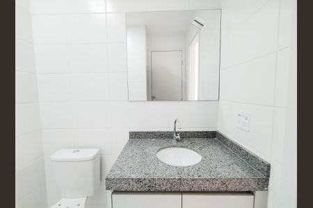 Apartamento à venda com 55m², 2 quartos e 1 vagaBanheiro da Suíte 1