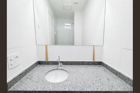 Apartamento à venda com 55m², 2 quartos e 1 vagaBanheiro da Suíte 2