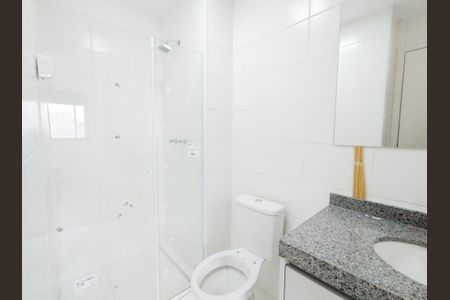 Apartamento à venda com 55m², 2 quartos e 1 vagaBanheiro da Suíte 1