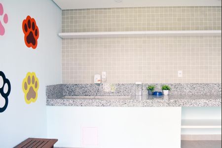 Apartamento à venda com 55m², 2 quartos e 1 vaga Apartamento à venda com 55m², 2 quartos e 1 vagaÁrea comum - Espaço Pet