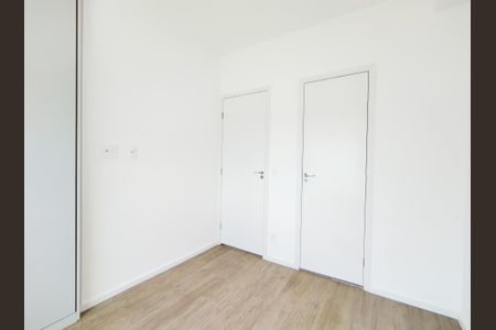 Apartamento à venda com 55m², 2 quartos e 1 vaga Apartamento à venda com 55m², 2 quartos e 1 vagaQuarto 1