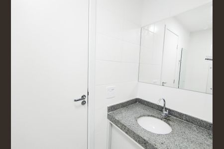 Apartamento à venda com 55m², 2 quartos e 1 vaga Apartamento à venda com 55m², 2 quartos e 1 vagaBanheiro da Suíte 2
