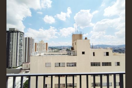 Apartamento à venda com 55m², 2 quartos e 1 vaga Apartamento à venda com 55m², 2 quartos e 1 vagaVista da Sacada